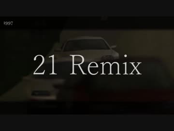 【ニコラップ】21 Remix【弐樂】