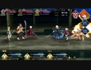 【FGO】エルドラドのバーサーカーズvs無彩色の陣営【Apocrypha/Inheritance of Glory】