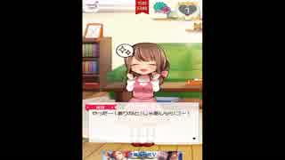 人気の 俺と鬼嫁の100日戦記 動画 12本 ニコニコ動画