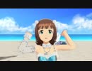 【春研】天海春香「太陽のジェラシー」キスミーフェザー