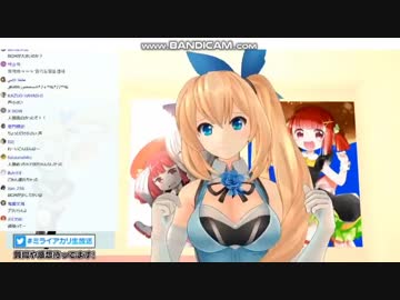 絶好調な近所のエロい姉ちゃん