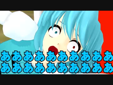 【東方MMD】絶対に笑ってはいけない東方　Part2