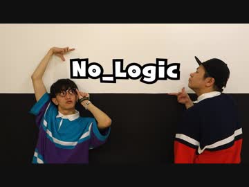 【まったん】No Logic 踊ってみた【割茶】