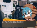【赤ちゃんカワイイ】ツチノコ＆ハシビロコウ「べびーしったーな（1日けものフレンズ）」
