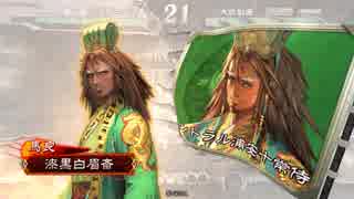 【教授の2乗】白い眉毛の奮闘記【第４０回】