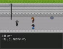 【怪異症候群2】原点回帰！悪夢は終わらない【part12】