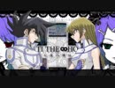 【遊戯王UTAU】At∞H【光の結社へようこそ】