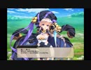 【FlowerKnightGirl】アヤメ【キャラクエ+スキル】