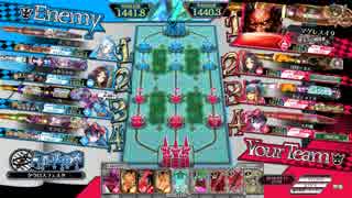 【WLW】温 羅27【注目度1581.3】