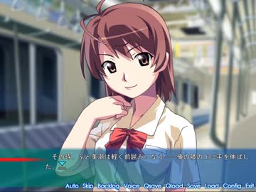 【潮風の消える海に】エロゲ初心者、海に出る PART10【実況】