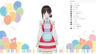 記憶喪失により暗黒面を切り落とした詩子お姉さんUC