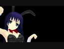 【MMD】ストッキングエフェクト動作テスト2【Sweet Devil】