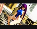 【MMD】かぐもこKiLLER LADY