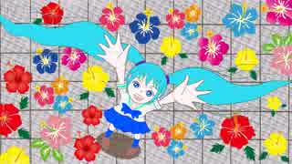 Snow Falling Flower Road