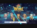 プリンセスコネクト！Re:Dive イベント リトルリリカルアドベンチャーズ！ ボスバトルBGM