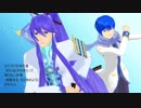 【VOCALOID】稲妻の友情　歌ってもらった