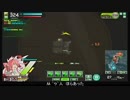 【EX3】たるたひのボーダーブレイク　#63