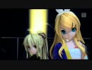 【PS4】Project DIVA FT『孤独の果て PV』音量など調整