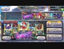 初心者がいくドラクエライバルズ実況　レジェンド出るまでパック開封　part17