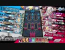 イキリハイエナ闇吉備津10(EX03)