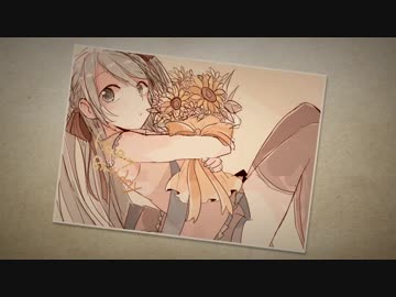 【初音ミク】幸せが続くように【オリジナル曲】