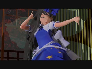 スターサファイヤちゃんでDeepBlueTownへおいでよ -練習-
