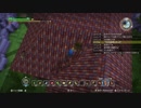 [DQB] 初見プレイ！大した事やらないけど、今日もまったりと。 第9回-5