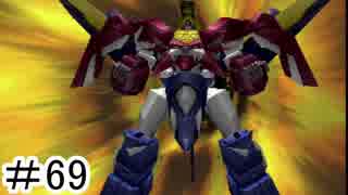 【初見実況】仕事を始めた男のゼノギアス　part69
