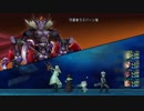 【DQX】守護者ラズバーン強TA20秒64サポート仲間のみ【歴代1位】