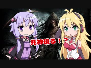 【PUBG】Reaper【マップちゃん】