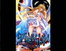 サクッと聴けるゲームBGM集[エロゲソング編]vol.35 dark songs2 「Fuck Me」「D-THREAD」「Elder Things」