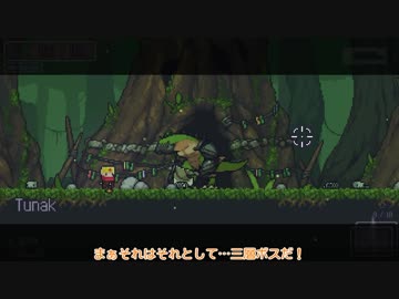 [ゆっくり実況]　だんぐり　その4