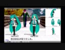 MMDモーショントレース自動化への挑戦【ver0.02】