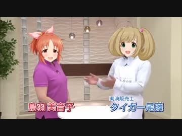 あぁ〜!BEMYBABYの音ォ〜!!