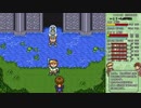 【TAS】魔法陣グルグル2(SFC) part5 ジャバの町【WIP】