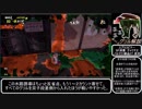 野良カンスト走者の日常 隔日グリル145台目 ゆっくり解説 トキシラズいぶし工房