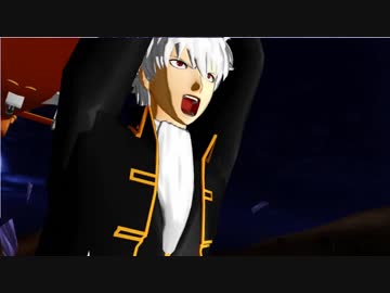 【MMD銀魂】ござる風味と意識高杉CMパロ