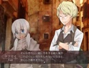【実況】積層グレイブローバーを実況してみました【part7】