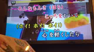 人気の イロトリドリ 動画 19本 ニコニコ動画