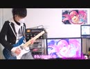 なでなで -N.Edit- / HoneyWorks (ギター 弾いてみた) 莉犬×りょうちむ. ver