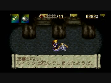【アランドラ】メチャクチャ人が死にまくる神ゲーをやろう会_Part05