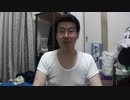 ホモと見るはじめての投稿をする底辺歌唱youtuber