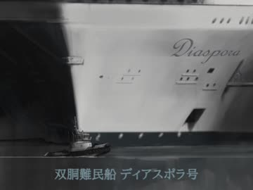 【XCOM＋結月ゆかり】結月司令のXCOM不可能攻略 #017