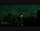 【実況】熟練のフェンミンになりたいDead by Daylight【56】