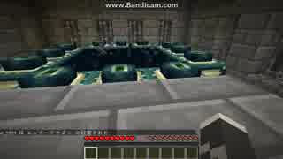 [第319日]マイクラ冒険記[Minecraft]