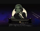 (紹介実況） "Where the Water Tastes Like Wine" part2