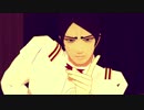 【金カムMMD】鯉登音之進で[A]ddiction