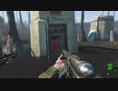 傍若無人な　Fallout4　part257