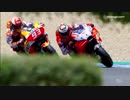 MOTOGP リワインド　スペイン GP
