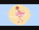 【優優しく♂】スカート／IA歌ってみた【ゆの】